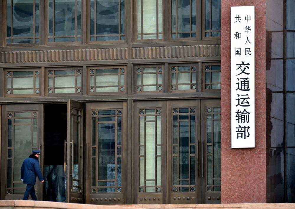 交通運(yùn)輸部推進(jìn)信息公開(kāi)，出租車、網(wǎng)約車被納入“重點(diǎn)公開(kāi)范圍”